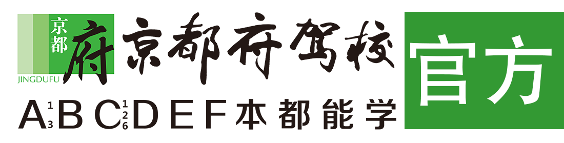 就要操你大逼></div>
                    </a>
                </div>                                                                                                  
                <!-- logo -->
                <button type=